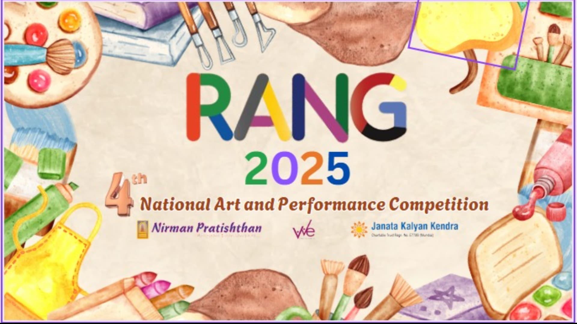 RANG Art & Performance Competition